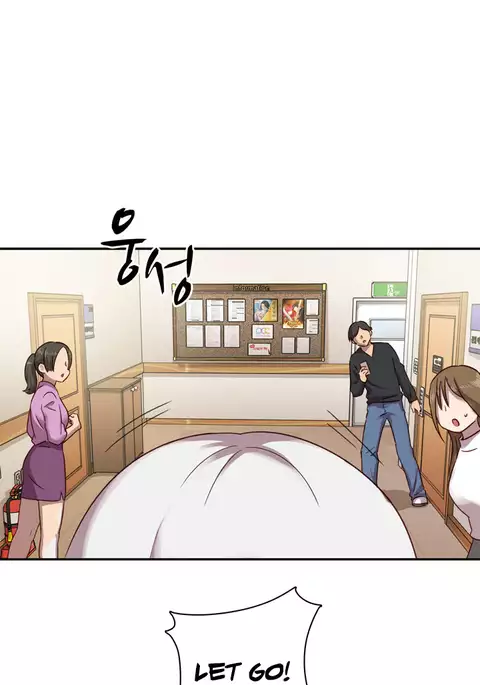 H-Campus Ch.0-41