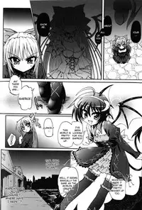 [Rougan] Ma ga Ochiru Yoru (The Night When Evil Falls) - Demonic Imitator Ch. 01-05 [ENG]