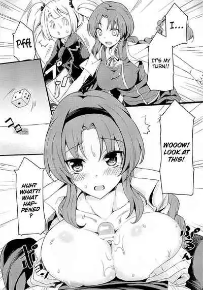 Super Taikan Ero Sugoroku Sakusen | Super Sensational Erotic Board Game Strategy