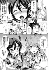 COMIC Unreal 2012-04 Vol. 36 [Digital]