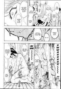 [Hakaba] The Beast House Ch. 1-4 (Kedamono no Ie) [English] [Chocolate]