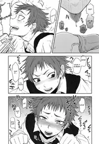 (Shota Scratch 22) [Seki Sabato (Tsukuru)] Bocchan Issho ni Asobi Masho [English] {Shotachan}