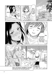 [peachpulsar (Mira)] Umi to Anata to Taiyou to | The sea, you, and the sun. [English] =TV & Yuri-ism= [Digital]
