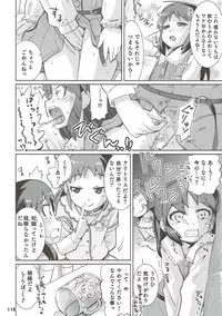 (C93) [Nekousa Pudding (Ra-men)] COOL Soushuuhen COOL SSH(Double Super Ecchi)! (THE IDOLM@STER CINDERELLA GIRLS)