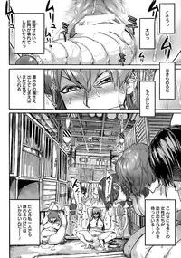 ANGEL Club 2016-05 [Digital]