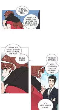 [The Jinshan] Sadistic Beauty Ch.1-24 (English) (Ongoing)