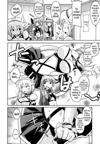[Umiushi] BaCouple Cos | Silly Cosplayer Couple (COMIC MEGAMILK 2012-08 Vol. 26) [English] [N04h]