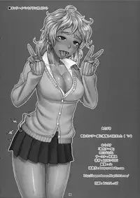 (C85) [Nagaredamaya (BANG-YOU)] Kasshoku Ahe W (Various)