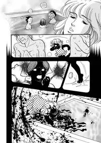 [Big Island] Tears of the Dragon