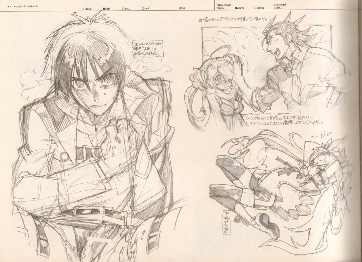 RaKuGaKi./Monochrome.