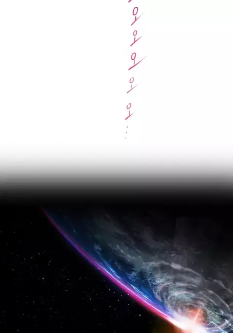 Erotic Sensuality & Perception Ch. 1-10