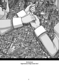 [Ochikonium (Terada Ochiko)] Kyodaika Mahou mo Arundayo!! - Gigantization Magic Exist Too!! (Puella Magi Madoka Magica) [Japanese, English] [Digital]