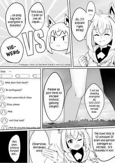 Tenshin Ranman Gigantic Extreme 8th