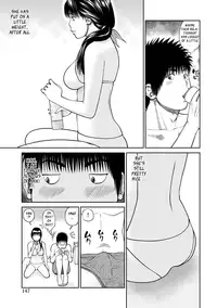 [Kuroki Hidehiko] 34 Sai Onedarizuma | 34-Year-Old Begging Wife [English] [Tadanohito]