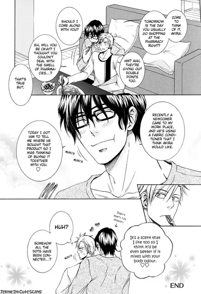 Kimi no Nioi ga Suki | I Like Your Smell