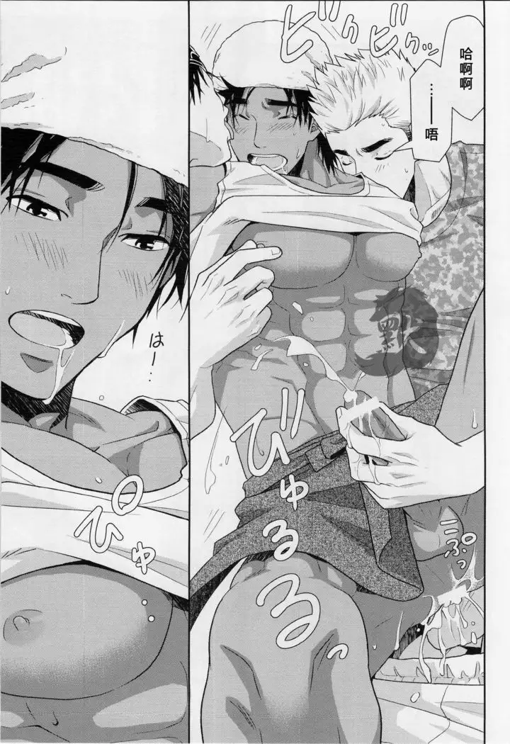 汁の飲み残しは厳禁です。