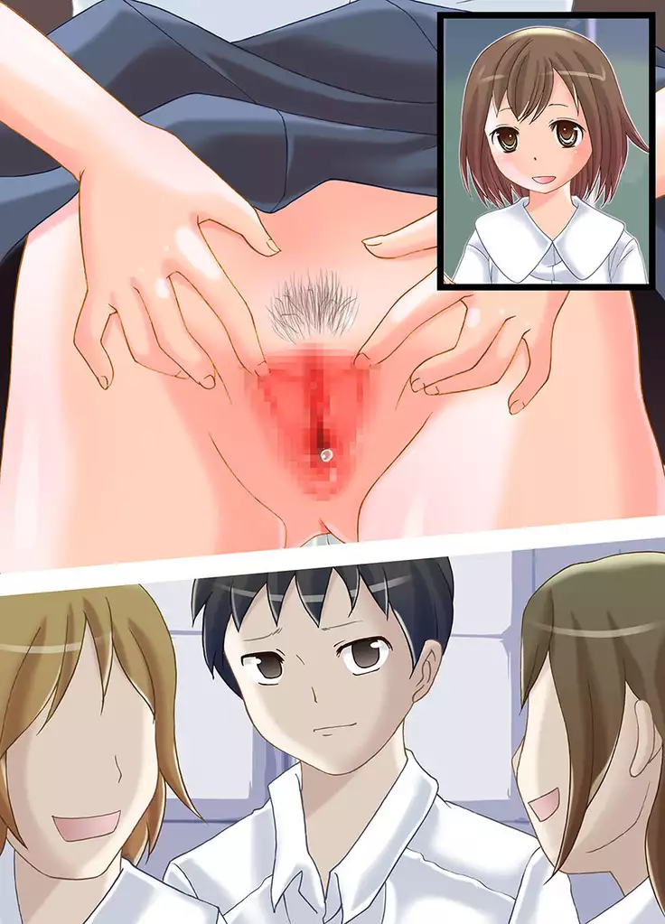 Mijime na Kutsujoku Ijime ～watashi ha kurasu no waraimono～