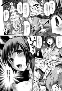 COMIC Unreal 2016-08 Vol. 62