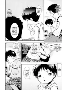 [Sekihang] Space Detective and Explosive Girl (Osana Sekai Ch.2) [Eng] [LWB+TLRF]