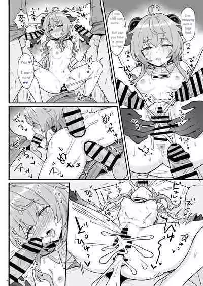 Ganyu-chan ga Shigoto to Seiyoku Shori o Otetsudai suru Hon. | A book in which Ganyu helps you out with your work and sexual urges.