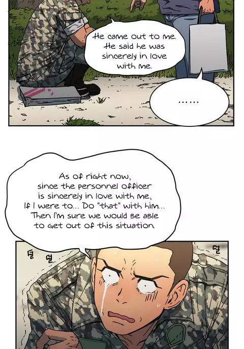 Refrain Love Ch.1-38