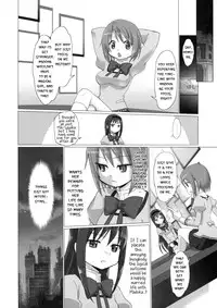 [Smokin’ Sick Style (Rokumonsen Kako)] Jikuu no Hazama no Homura-san | Homura-san’s Space-Time Loophole (Puella Magi Madoka Magica) [English]