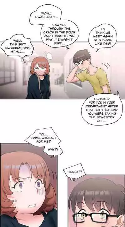 Sexercise Ch.18/?