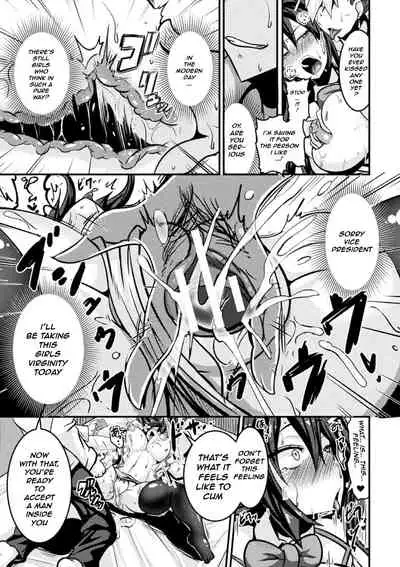 Bitch No Susume ~Mesu Ni Mezameru Seitokaichou Advice To A Bitch ~ Student Council President Becomes A Woman Vol.1,2,& 3