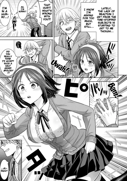 Parallel World Kanojo Ch. 1-7