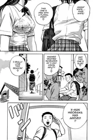 [Hidemaru] Sweets Amai Kajitsu 1 [English] {Tadanohito}