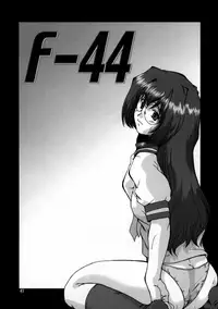 (C64) [Parupunte (Fukada Takushi)] F-44 (Onegai Teacher) [English] [SaHa]