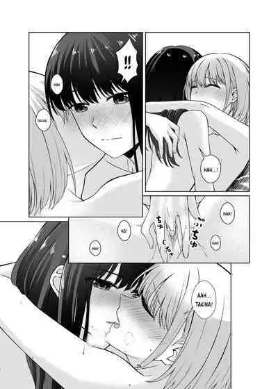 [Kudamonoichizu (Rikuu)] Watashi no Yome ni Narimasenka? | Will You Be My Wife? (Lycoris Recoil) [English] [/u/ scanlations] [Digital]