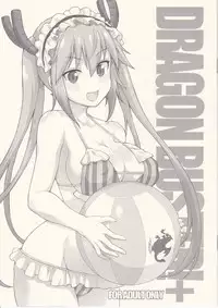 (C92) [Fountain's Square (Hagiya Masakage)] DRAGON BUSTER!+ (Kobayashi-san-chi no Maid Dragon)