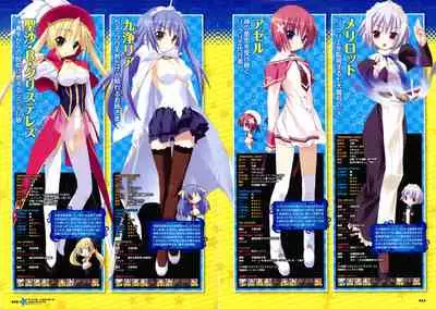 [Lillian] Twinkle☆Crusaders Passion Star Stream Visual Fanbook [Kannagi rei･kotamaru]