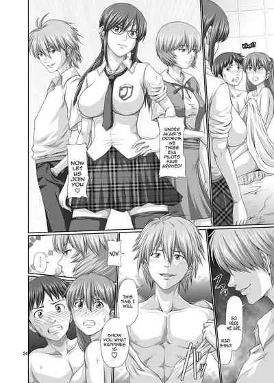 [Toyatei (Toyama Kousei)] Seiteki Yokkyuu Hokan Keikaku Ni | Sexual Lust Extrapolation Plan 2 (Neon Genesis Evangelion) [English] {doujin-moe.us} [Digital]