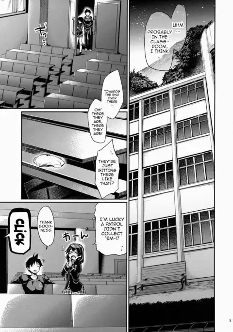 Houkago Hospitality 2 {doujin-moe.us}