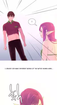 [Tankguy, ROZER] A World That I Rule Ch.01-33 [English] (Game of Scanlation) (Ongoing)