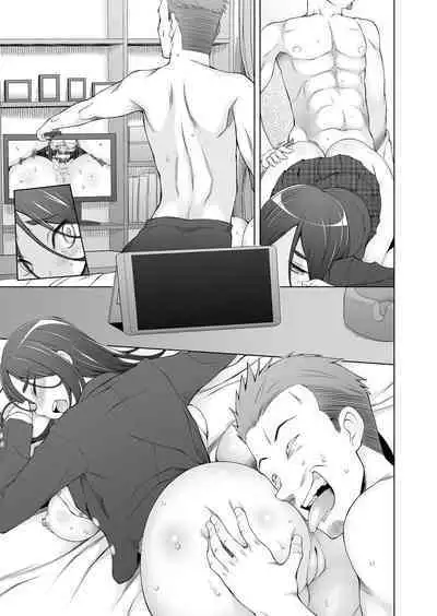 Osananajimi wa Yatsura no Omocha