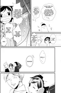 (HaruCC20) [LOVEND (Yuki Kana)] Light Friend (Haikyuu!!) [English] [lamperouge-1]