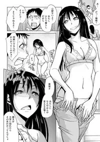 Magazine Cyberia Vol. 124