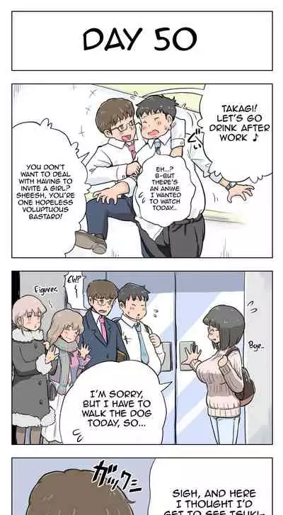 [Lithium] 100-Nichigo Ni Aiken To Sex Suru Jimi Kyonyuu Megane-Chan (English) (Harasho Project)