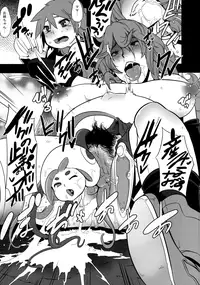 (C79) [DA HOOTCH (ShindoL)] Onna Senshi Futari Tabi (Dragon Quest III) [Decensored]