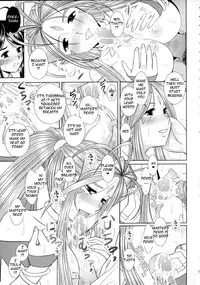 (C80) [Studio Wallaby (Haruhonya)] Daten Suru Made Okasare Tsuzukeru Megami-sama no Monogatari (Ah! My Goddess) [English] =Tigoris Translates=