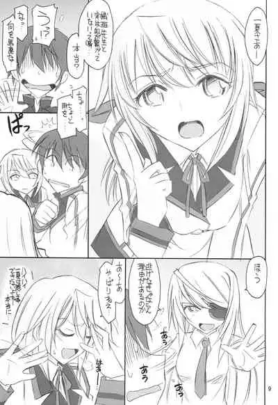 (C81) [EINSATZ GRUPPE (Charlie Nishinaka)] BLACK & WHITE (IS <Infinite Stratos>)