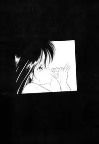 (C44) [Madobe no Tomo Shuppan] Terada Naoko