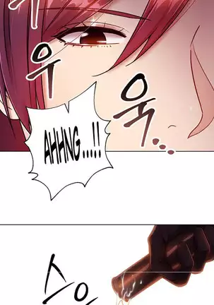 Stepmother Friends Ch.37/?