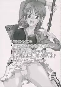 (C70) [Kurione-sha (YU-RI)] Spicy Honey (Bleach)