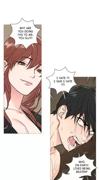 [The Jinshan] Sadistic Beauty Ch.1-19 (English) (Ongoing)