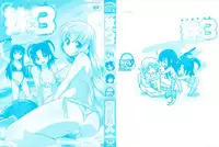 [Yoshihara Maito] Imouto x 3