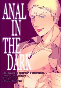 [WASSYA (Uhho)] ANAL IN THE DARK (Shingeki No Kyojin)